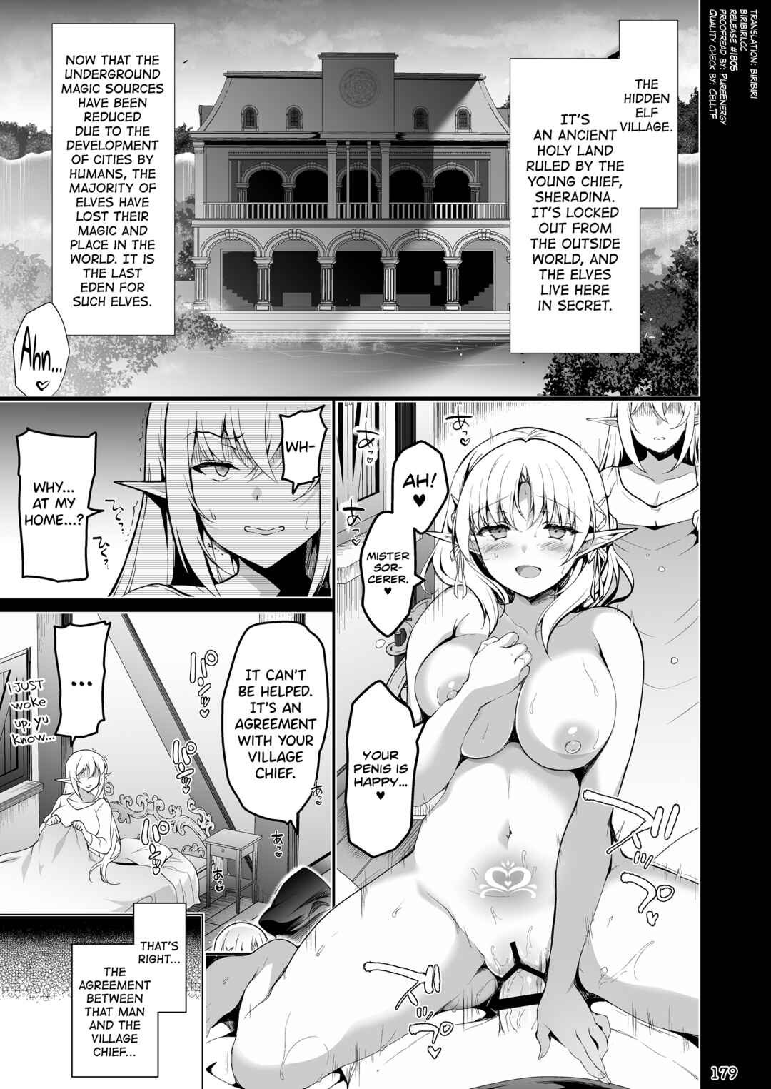 Page 3 Chapter 4 Elf ni Inmon wo Tsukeru Hon