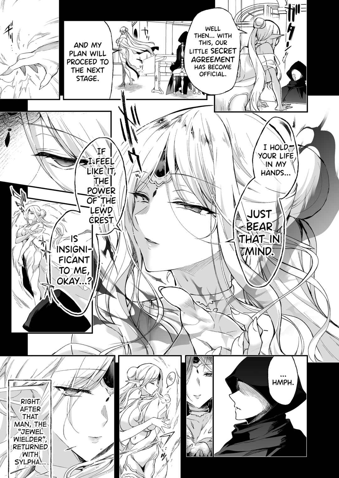 Page 19 Chapter 8 Elf ni Inmon wo Tsukeru Hon