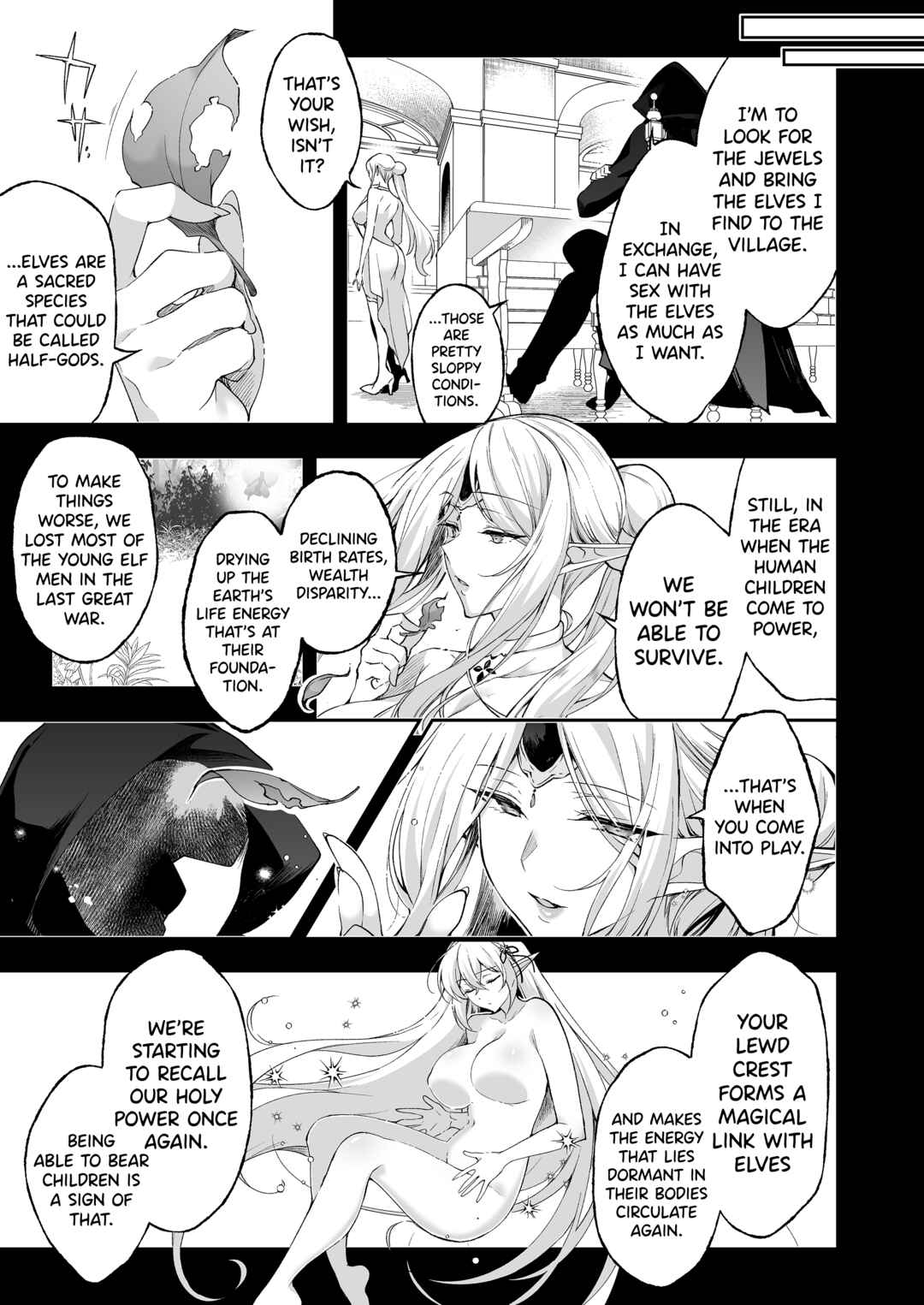 Page 21 Chapter 8 Elf ni Inmon wo Tsukeru Hon