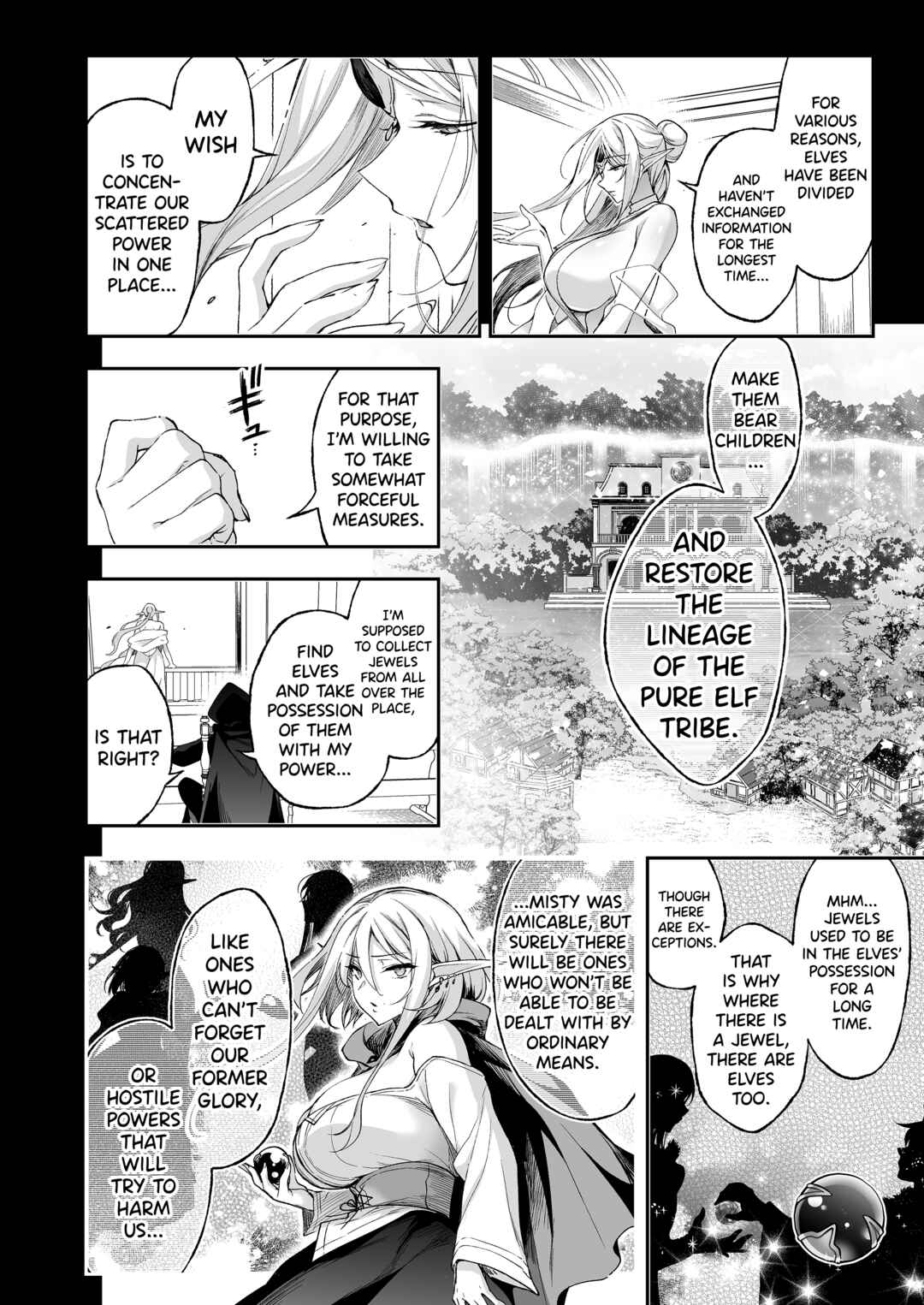 Page 22 Chapter 8 Elf ni Inmon wo Tsukeru Hon
