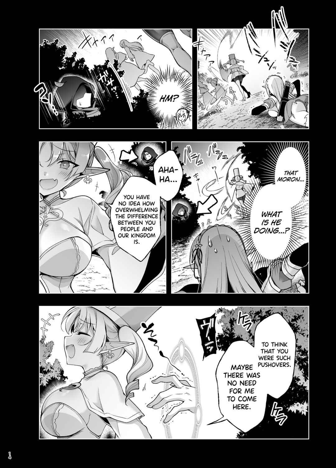 Page 12 Chapter 9 Elf ni Inmon wo Tsukeru Hon