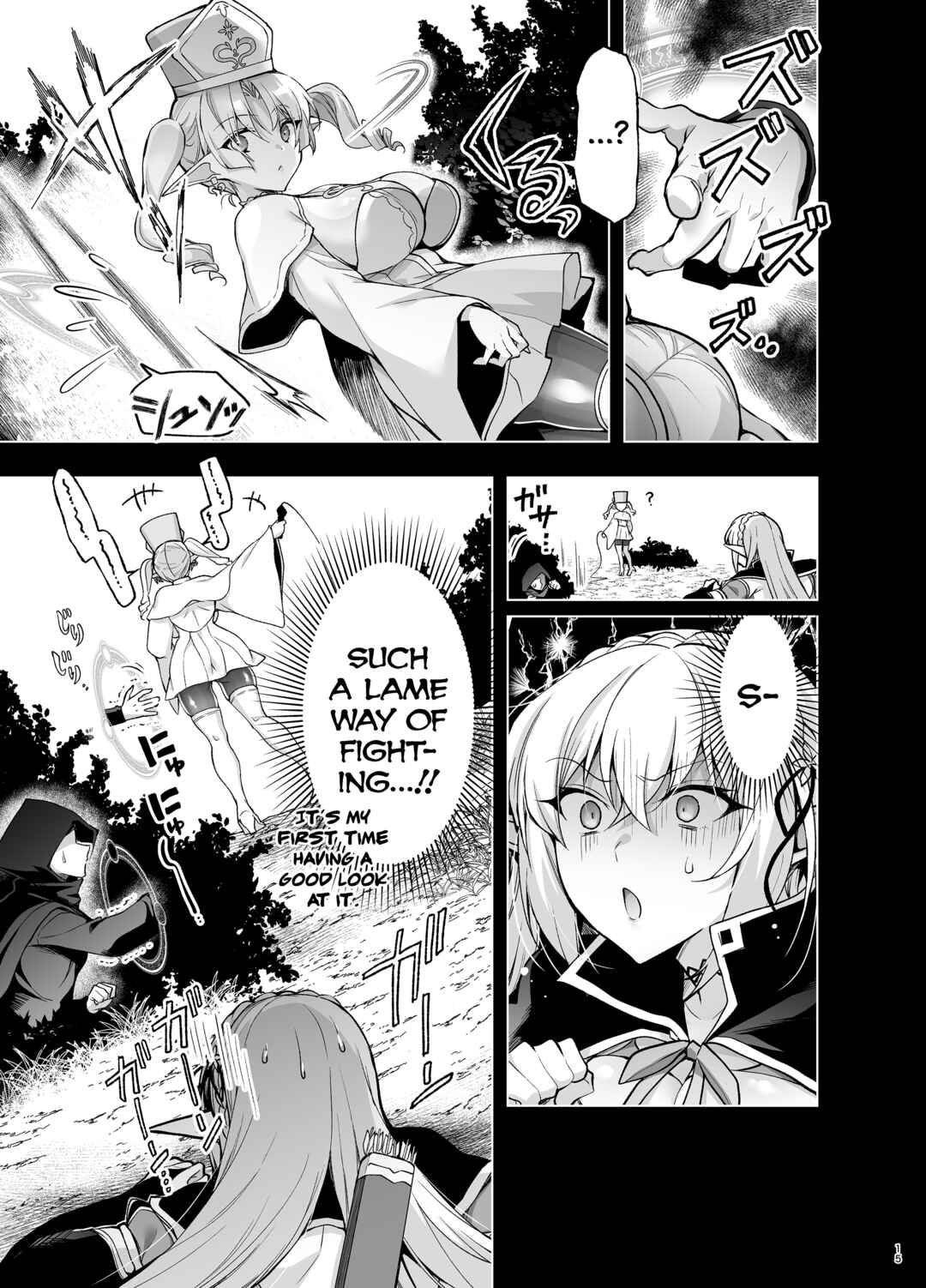 Page 13 Chapter 9 Elf ni Inmon wo Tsukeru Hon