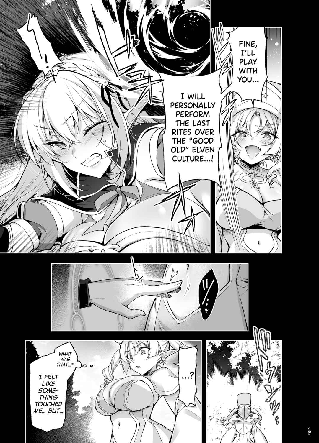 Page 15 Chapter 9 Elf ni Inmon wo Tsukeru Hon