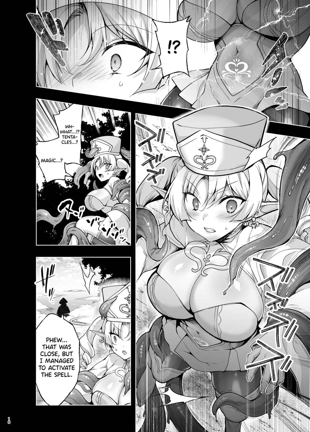 Page 16 Chapter 9 Elf ni Inmon wo Tsukeru Hon