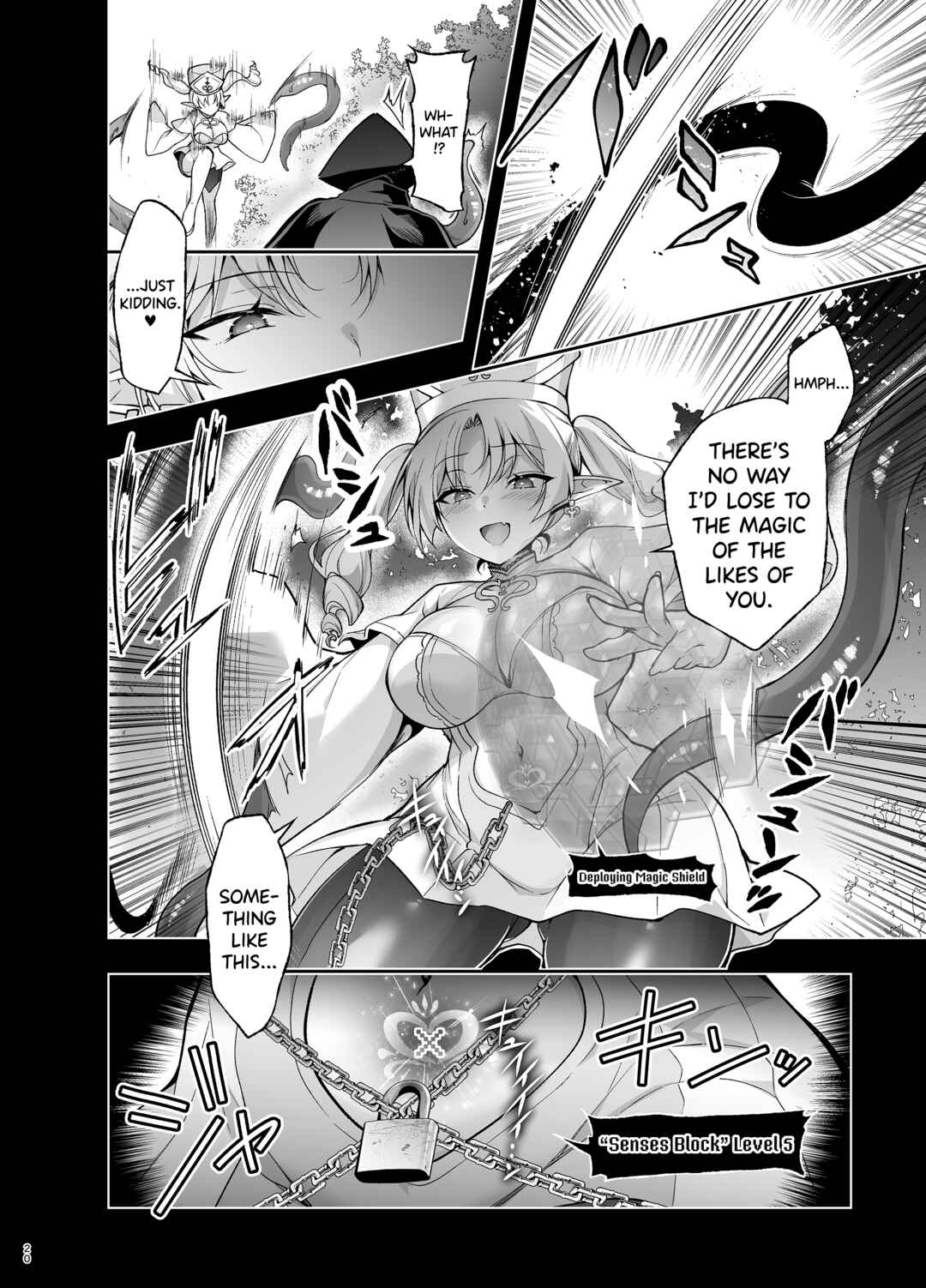Page 18 Chapter 9 Elf ni Inmon wo Tsukeru Hon
