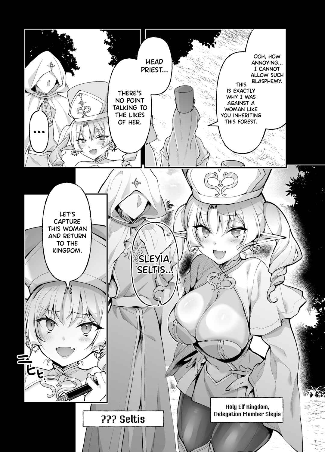Page 5 Chapter 9 Elf ni Inmon wo Tsukeru Hon