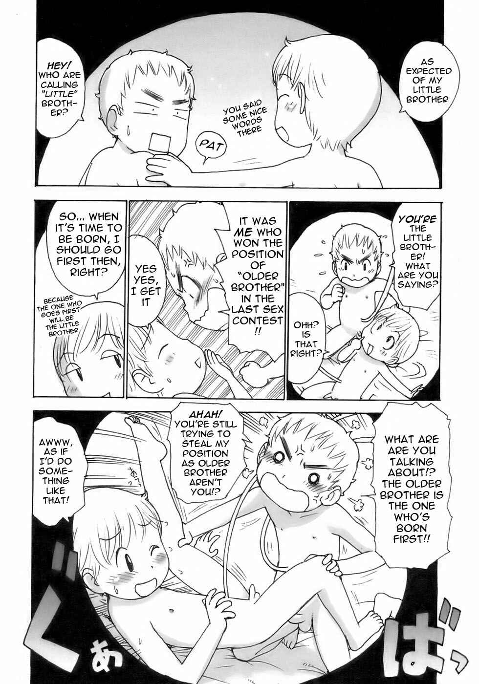 Page 3 Chapter Unknown_7c11 In the womb