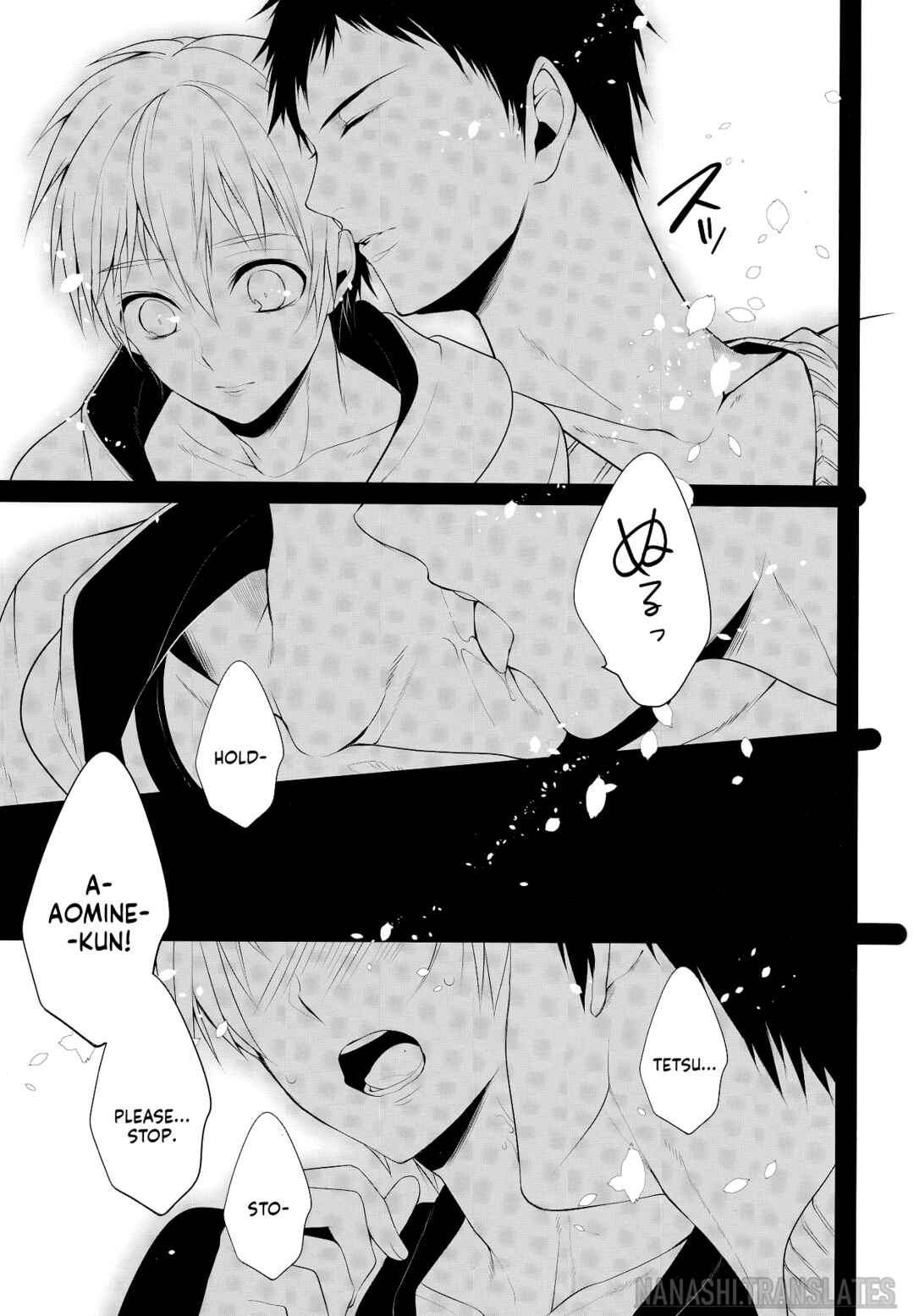 Page 11 Chapter Unknown_6349 Kuroko no Basket - Private teacher  (Doujinshi)