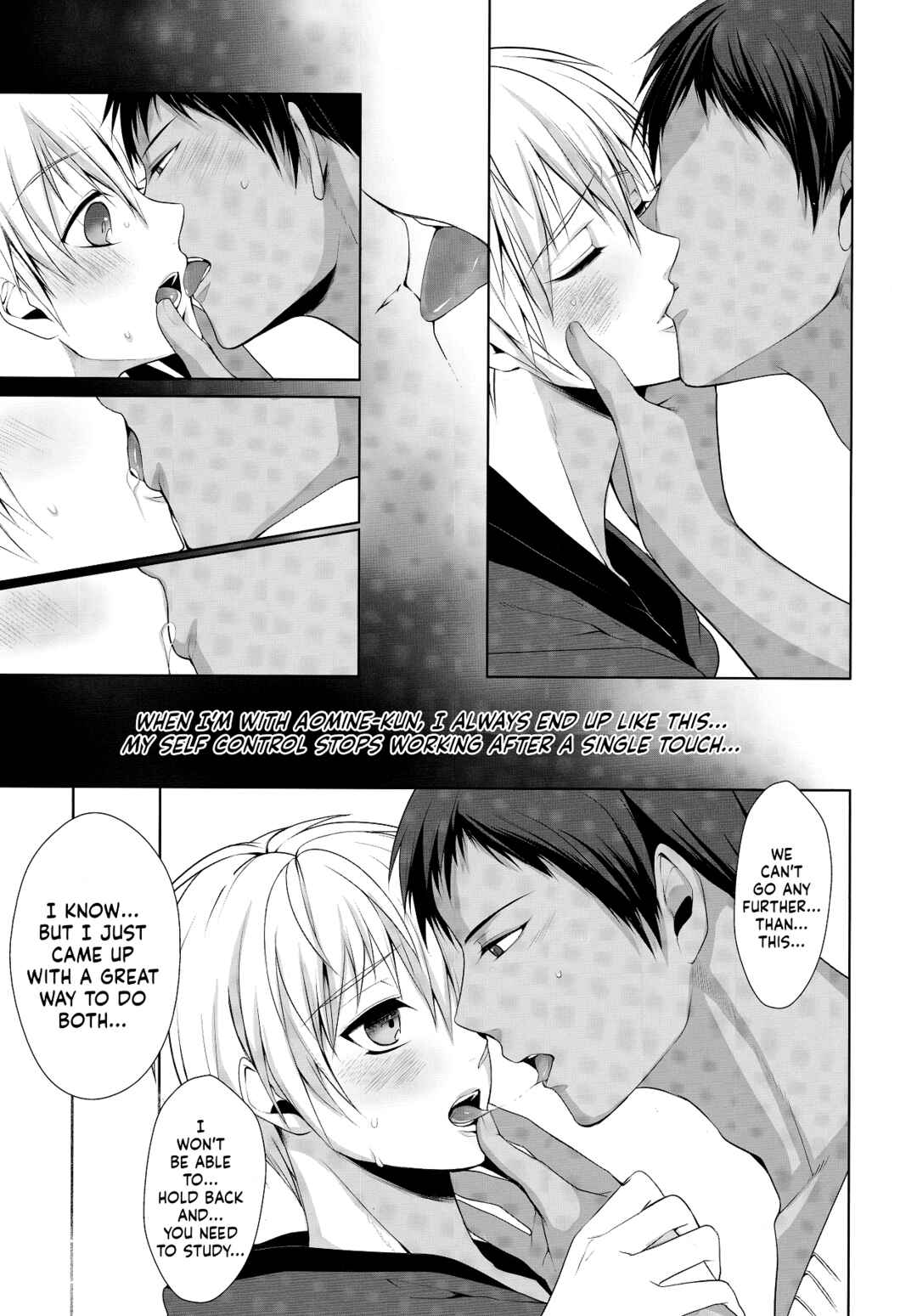 Page 15 Chapter Unknown_6349 Kuroko no Basket - Private teacher  (Doujinshi)