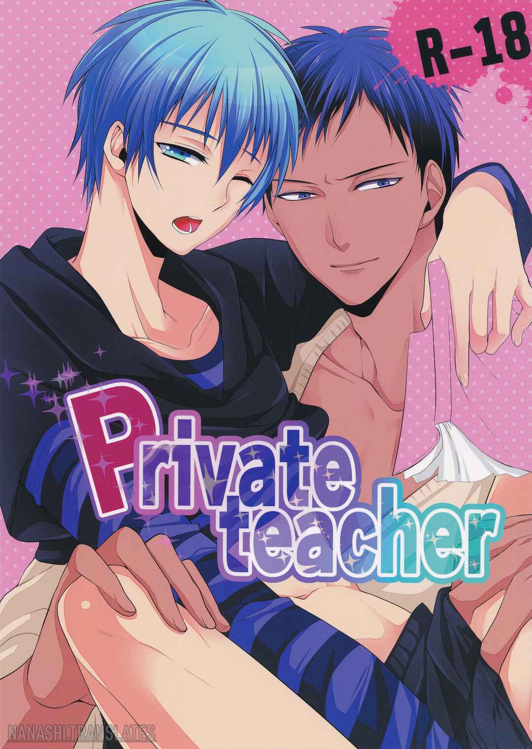 Page 2 Chapter Unknown_6349 Kuroko no Basket - Private teacher  (Doujinshi)