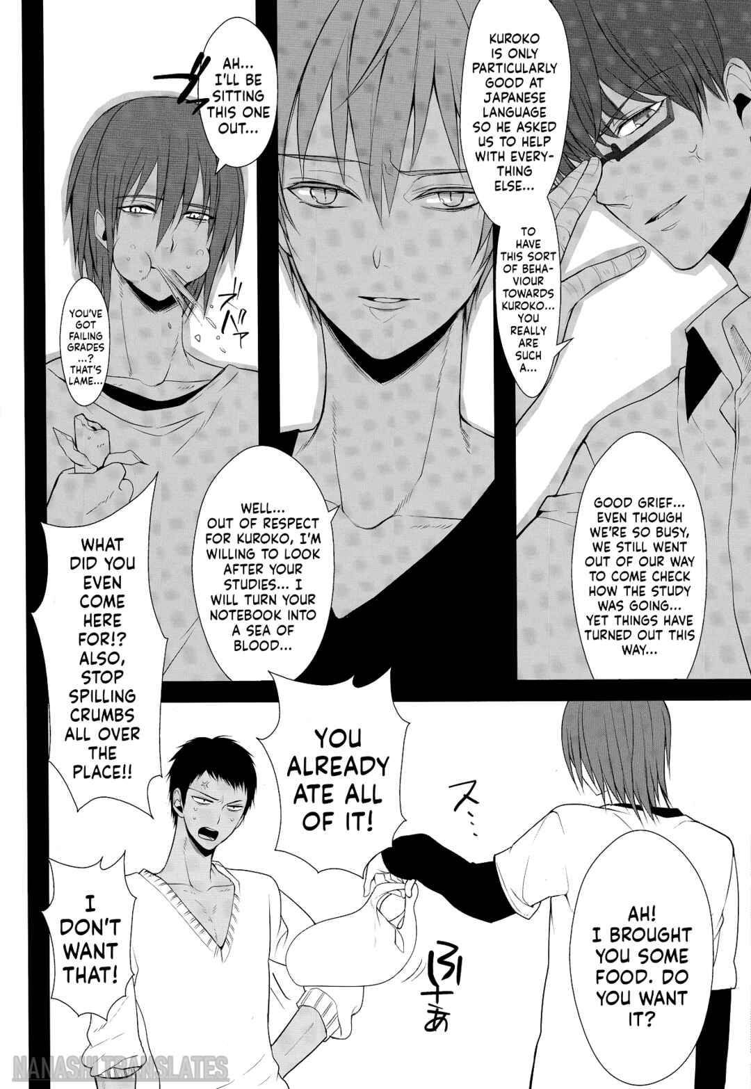 Page 26 Chapter Unknown_6349 Kuroko no Basket - Private teacher  (Doujinshi)