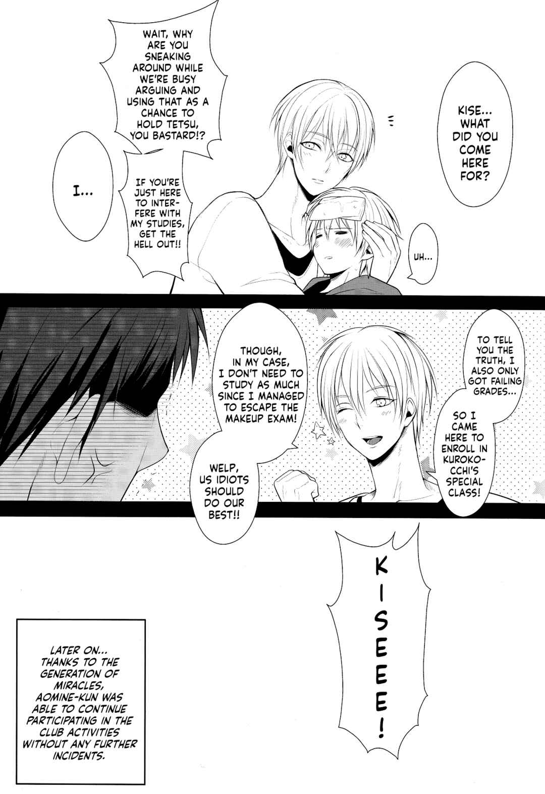 Page 27 Chapter Unknown_6349 Kuroko no Basket - Private teacher  (Doujinshi)