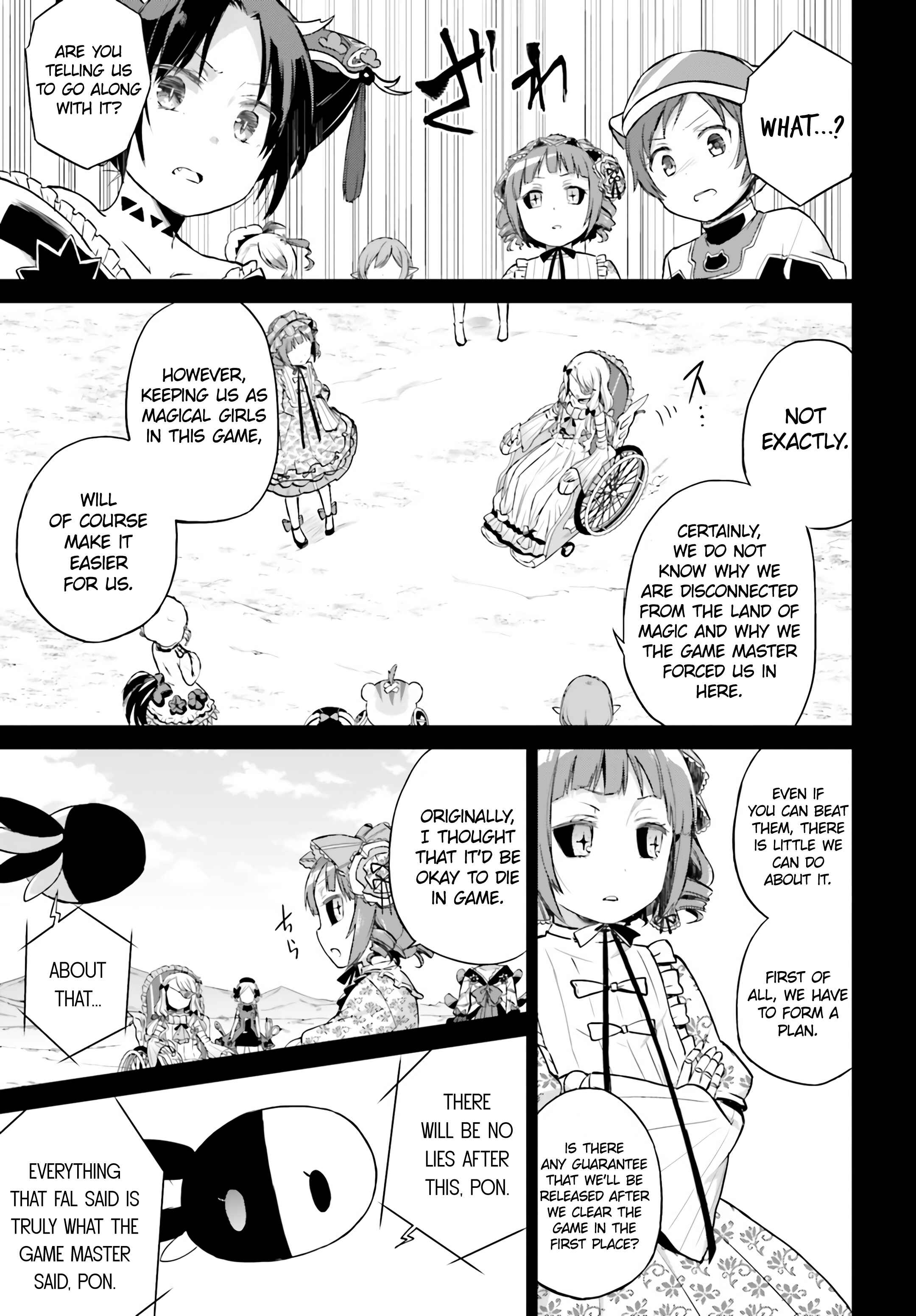 Page 7 Chapter 2 Mahou Shoujo Ikusei Keikaku: Restart
