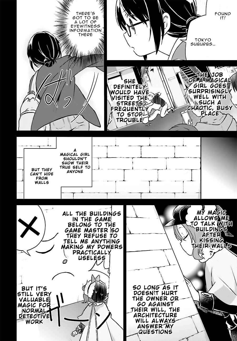 Page 10 Chapter 8 Mahou Shoujo Ikusei Keikaku: Restart