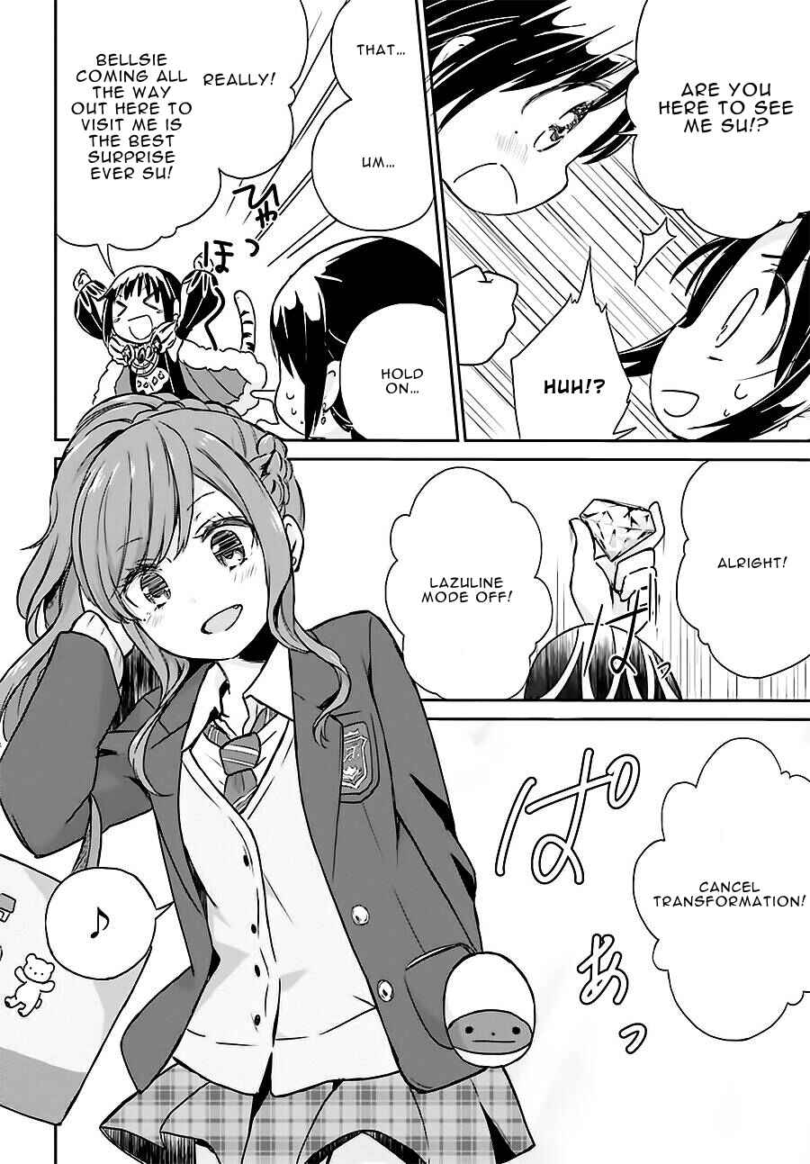 Page 16 Chapter 8 Mahou Shoujo Ikusei Keikaku: Restart