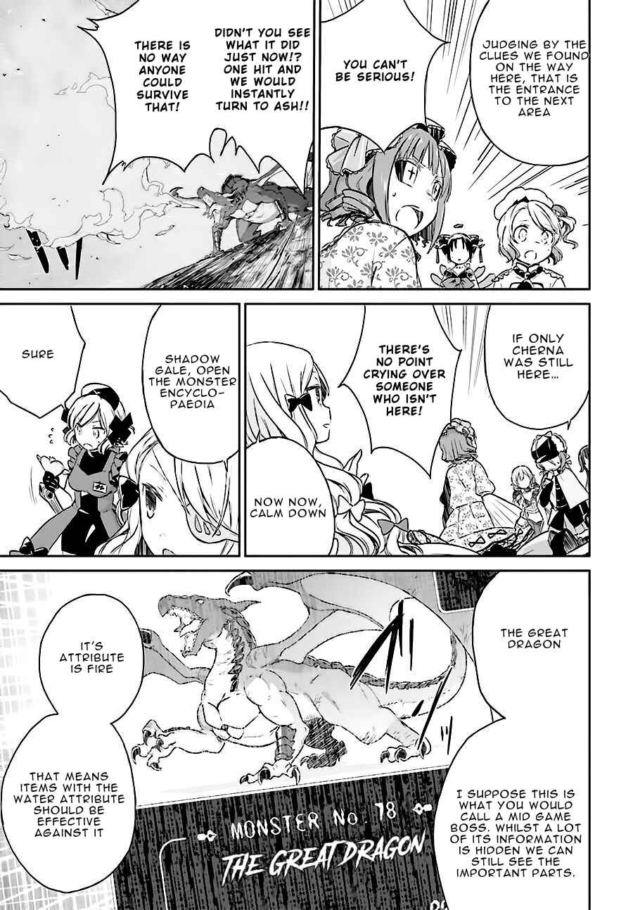 Page 14 Chapter 9 Mahou Shoujo Ikusei Keikaku: Restart