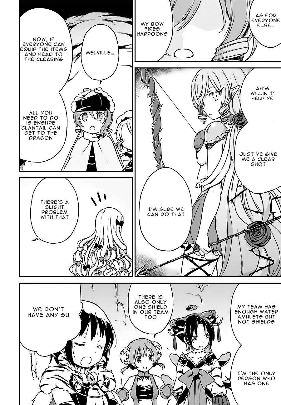 Page 17 Chapter 9 Mahou Shoujo Ikusei Keikaku: Restart