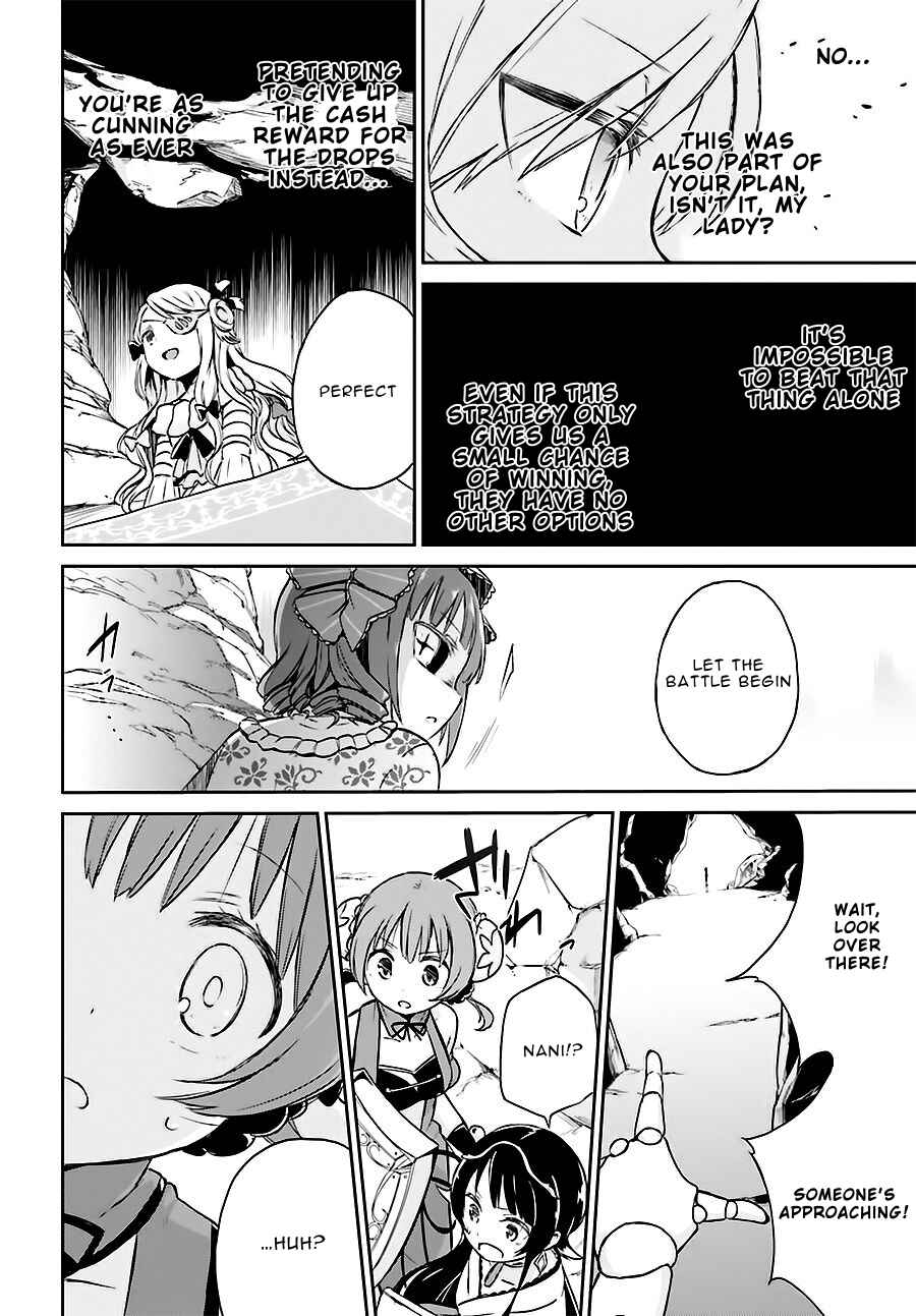 Page 20 Chapter 9 Mahou Shoujo Ikusei Keikaku: Restart