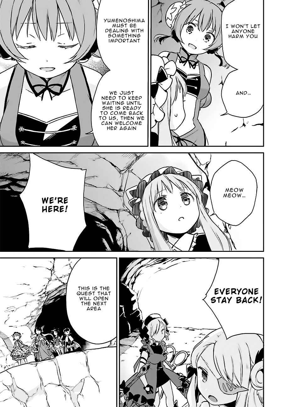 Page 9 Chapter 9 Mahou Shoujo Ikusei Keikaku: Restart
