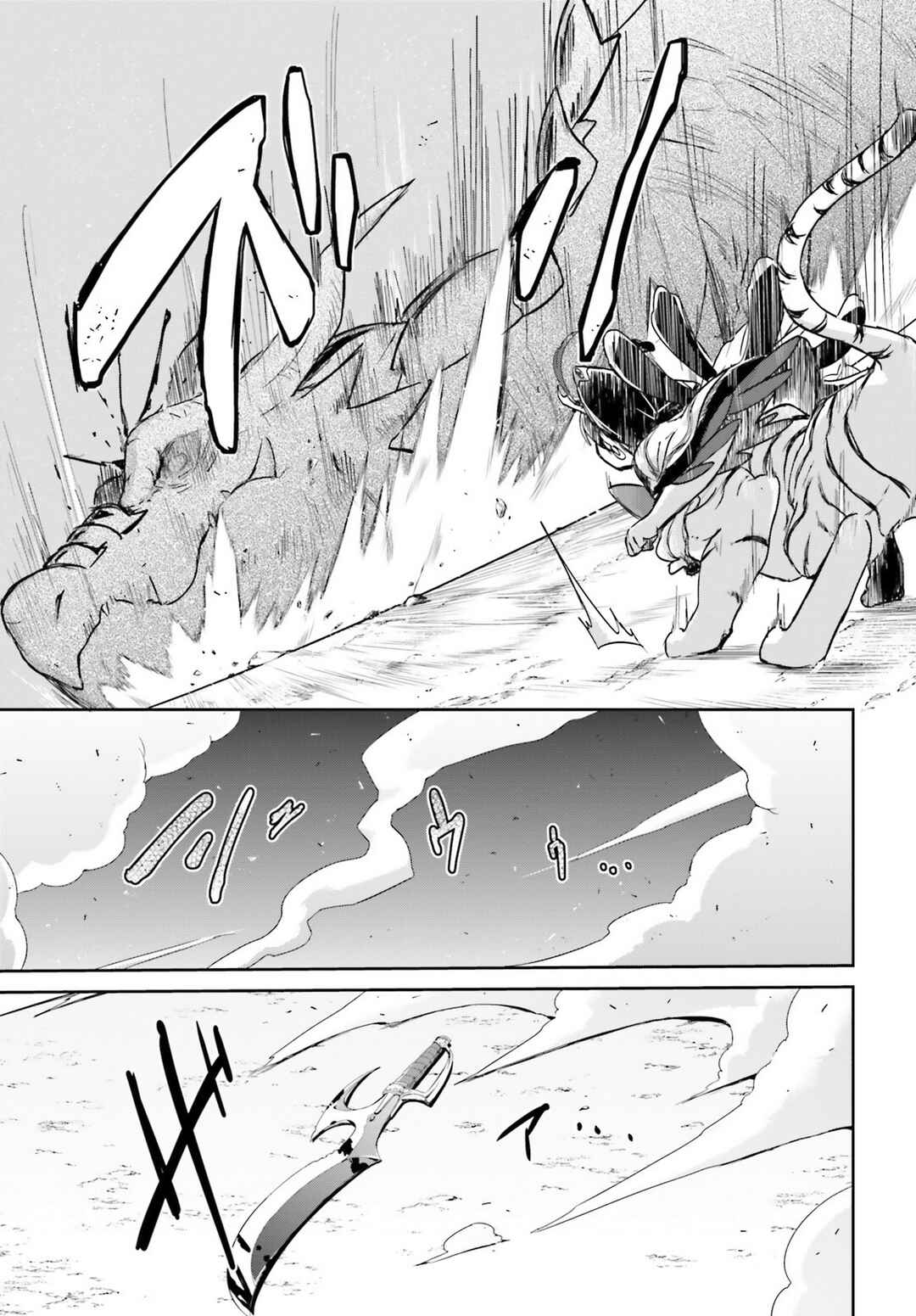 Page 13 Chapter 10 Mahou Shoujo Ikusei Keikaku: Restart