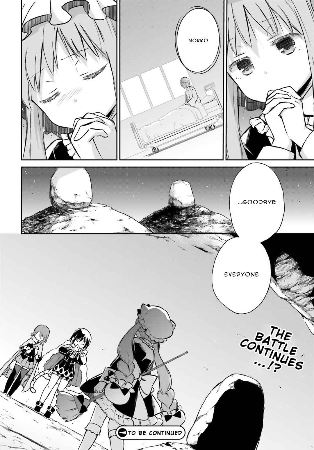 Page 18 Chapter 10 Mahou Shoujo Ikusei Keikaku: Restart