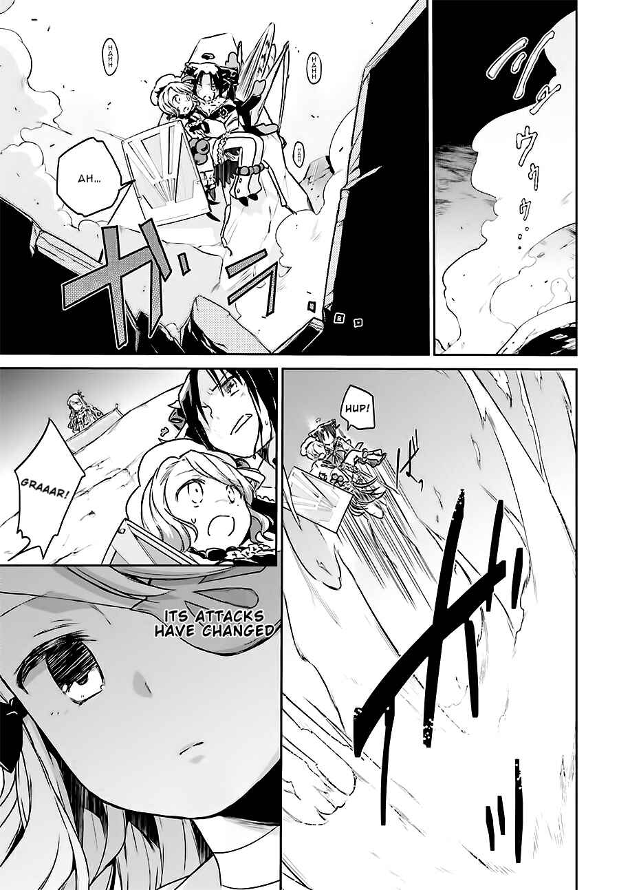 Page 5 Chapter 10 Mahou Shoujo Ikusei Keikaku: Restart