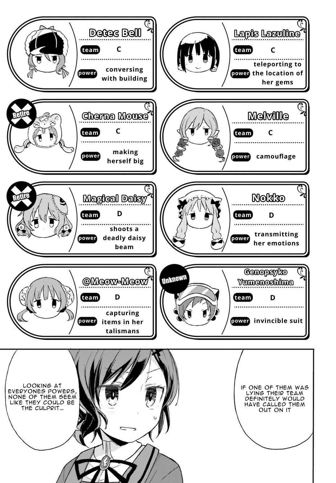 Page 17 Chapter 7 Mahou Shoujo Ikusei Keikaku: Restart