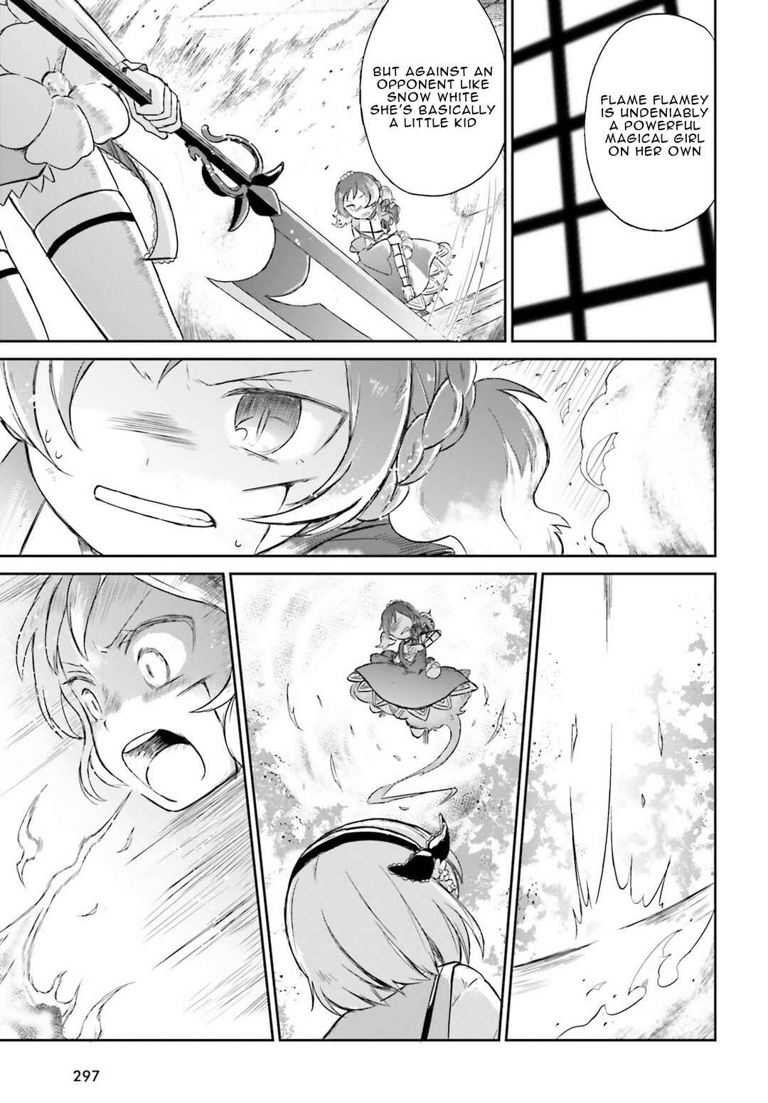 Page 25 Chapter 7 Mahou Shoujo Ikusei Keikaku: Restart