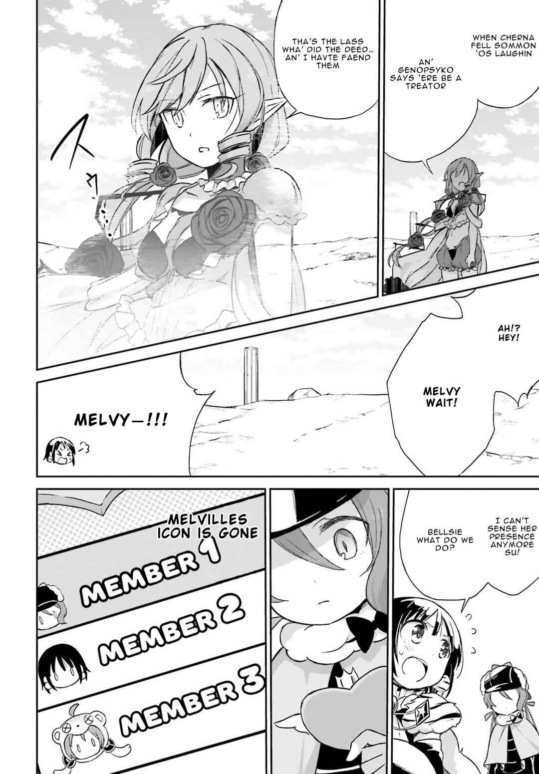 Page 8 Chapter 7 Mahou Shoujo Ikusei Keikaku: Restart