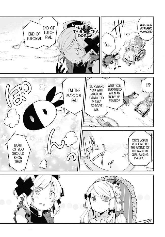 Page 21 Chapter 1 Mahou Shoujo Ikusei Keikaku: Restart