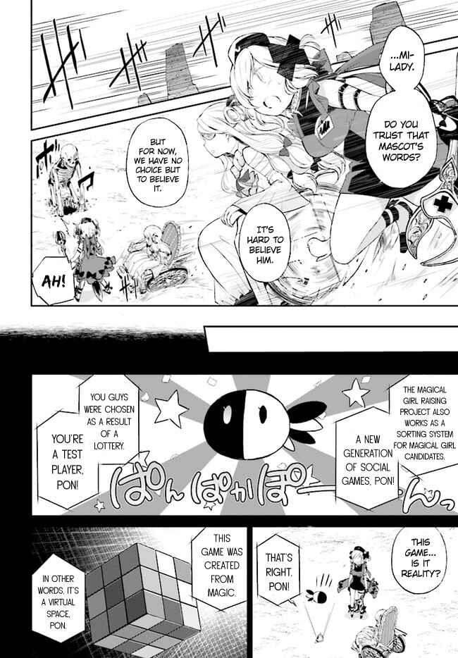 Page 22 Chapter 1 Mahou Shoujo Ikusei Keikaku: Restart