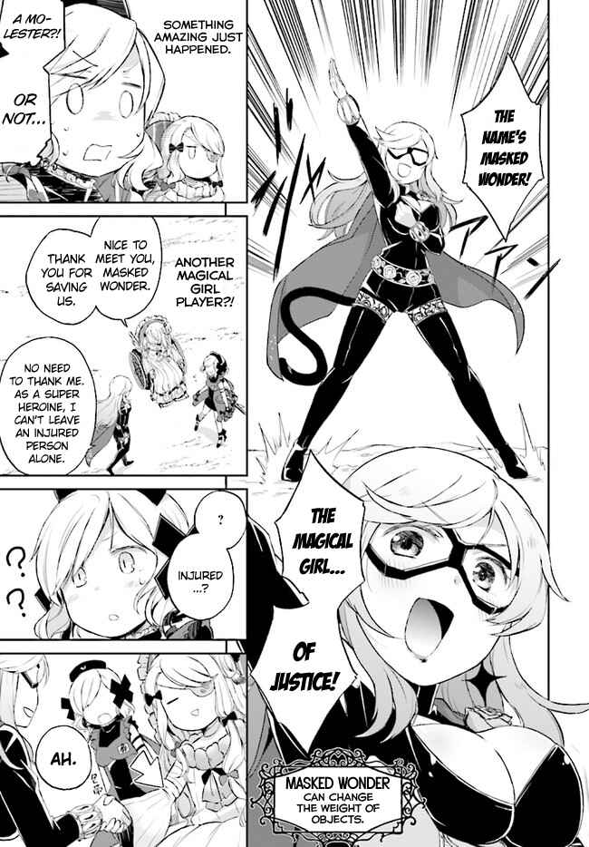 Page 27 Chapter 1 Mahou Shoujo Ikusei Keikaku: Restart