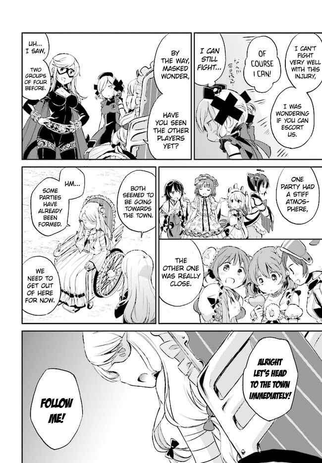 Page 28 Chapter 1 Mahou Shoujo Ikusei Keikaku: Restart