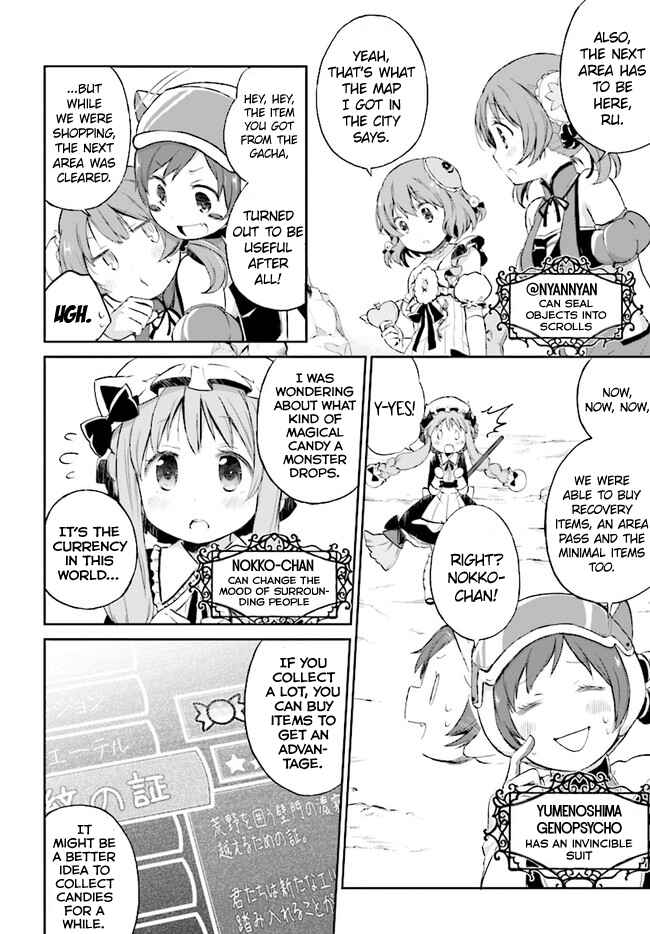 Page 30 Chapter 1 Mahou Shoujo Ikusei Keikaku: Restart