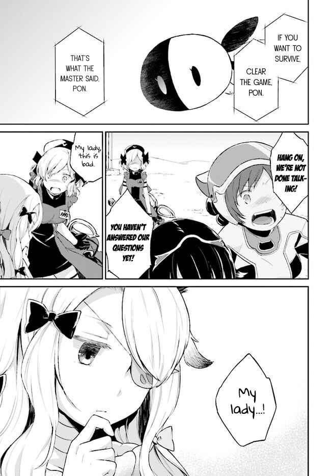 Page 39 Chapter 1 Mahou Shoujo Ikusei Keikaku: Restart