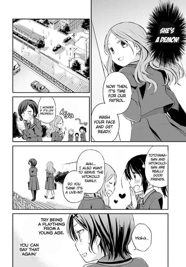 Page 7 Chapter 1 Mahou Shoujo Ikusei Keikaku: Restart