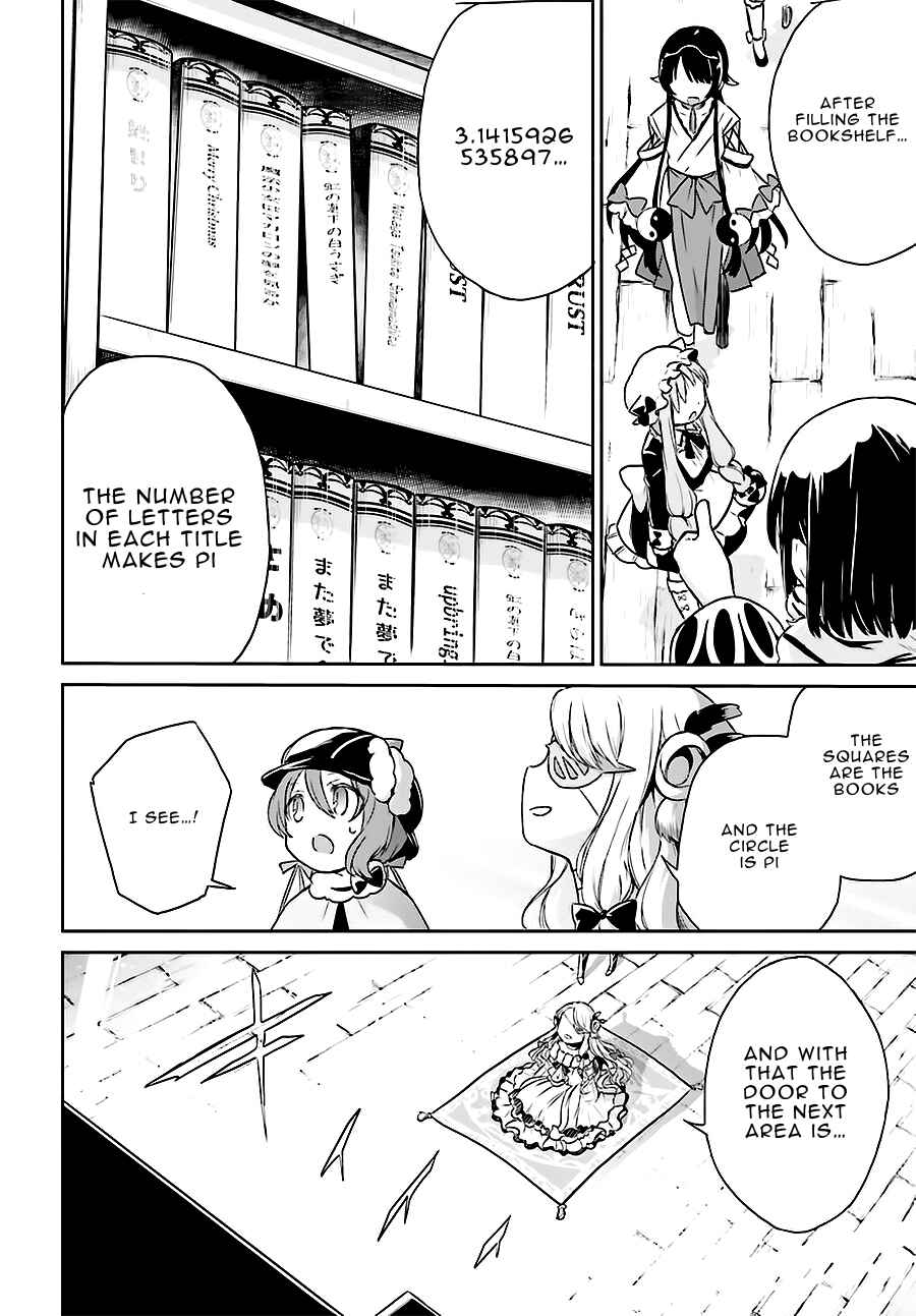 Page 22 Chapter 11 Mahou Shoujo Ikusei Keikaku: Restart