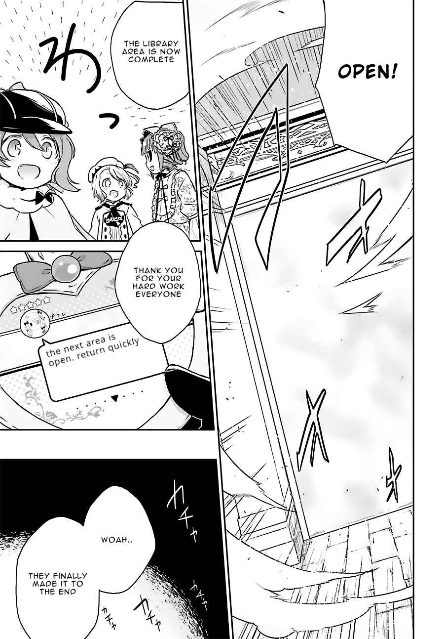 Page 23 Chapter 11 Mahou Shoujo Ikusei Keikaku: Restart