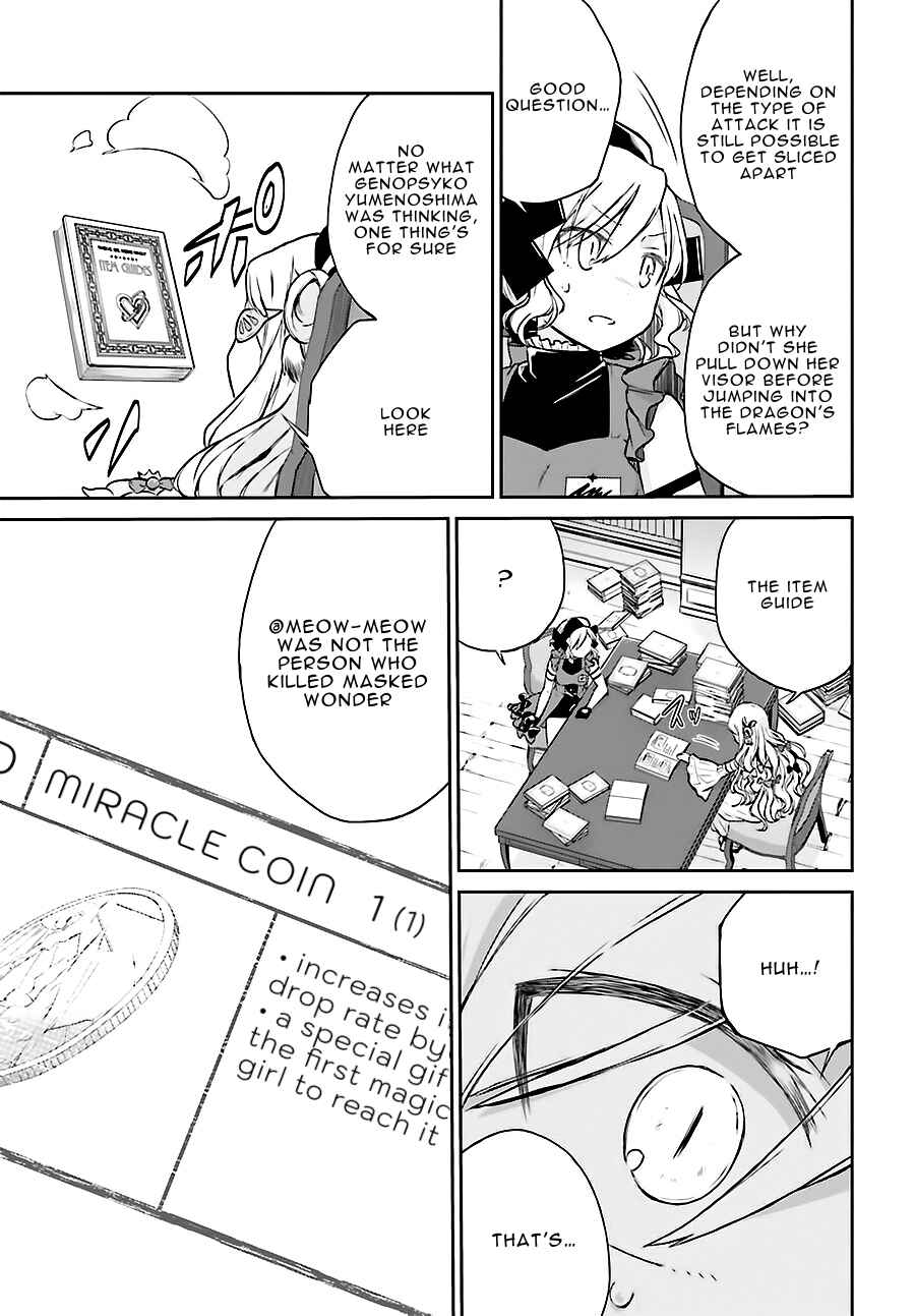 Page 5 Chapter 11 Mahou Shoujo Ikusei Keikaku: Restart