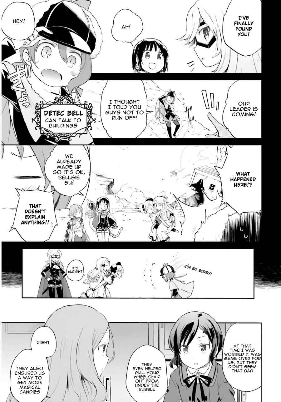 Page 12 Chapter 3 Mahou Shoujo Ikusei Keikaku: Restart