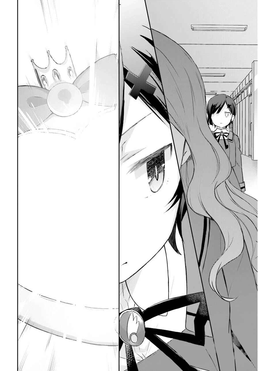 Page 15 Chapter 3 Mahou Shoujo Ikusei Keikaku: Restart