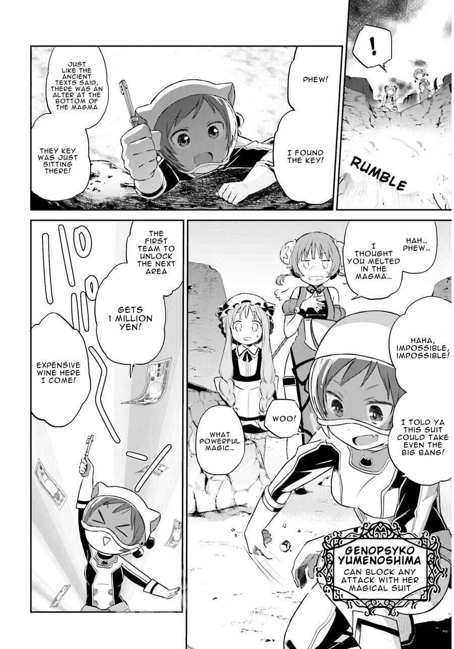 Page 17 Chapter 3 Mahou Shoujo Ikusei Keikaku: Restart