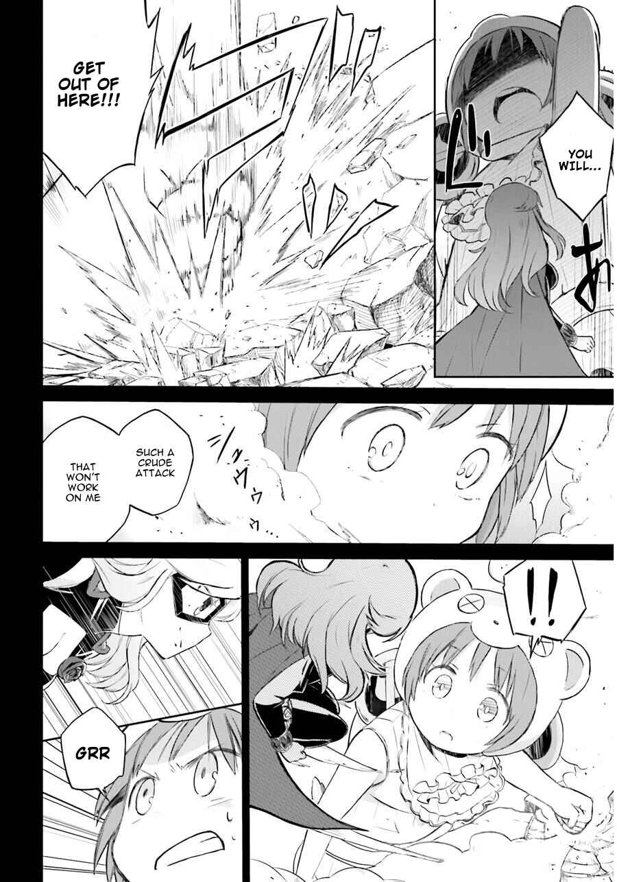 Page 4 Chapter 3 Mahou Shoujo Ikusei Keikaku: Restart
