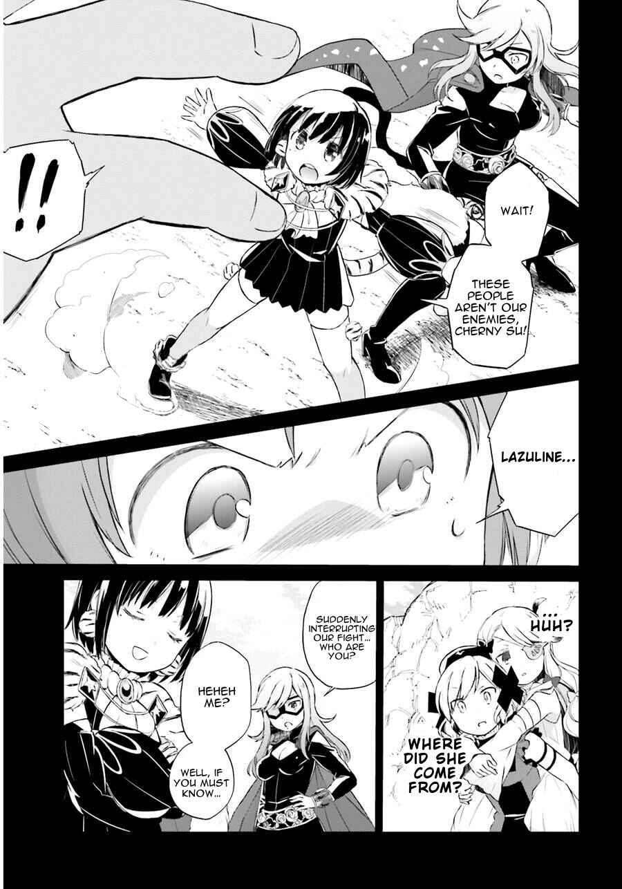Page 8 Chapter 3 Mahou Shoujo Ikusei Keikaku: Restart