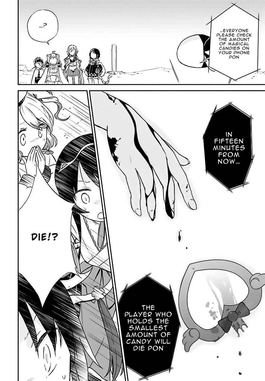 Page 14 Chapter 6 Mahou Shoujo Ikusei Keikaku: Restart