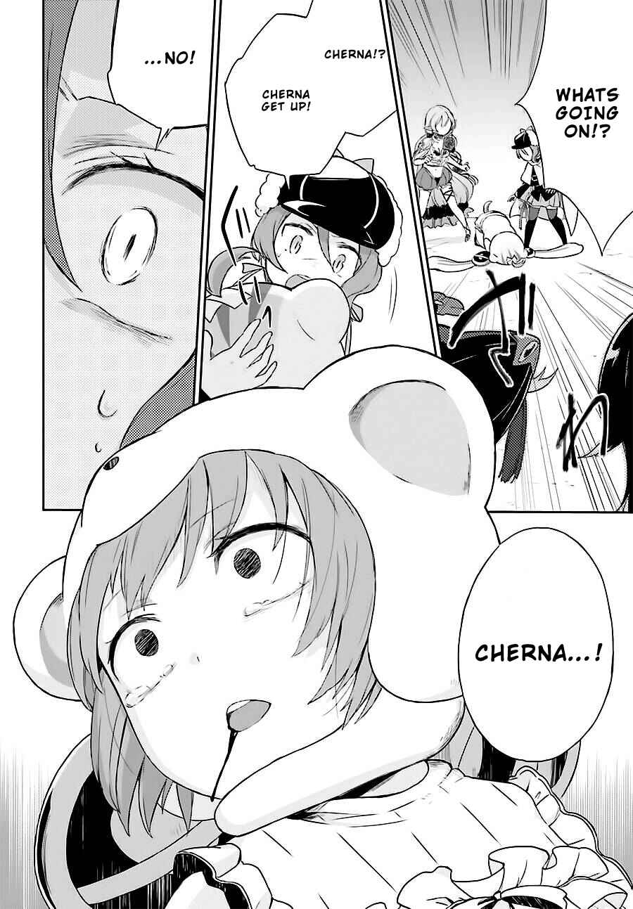 Page 22 Chapter 6 Mahou Shoujo Ikusei Keikaku: Restart