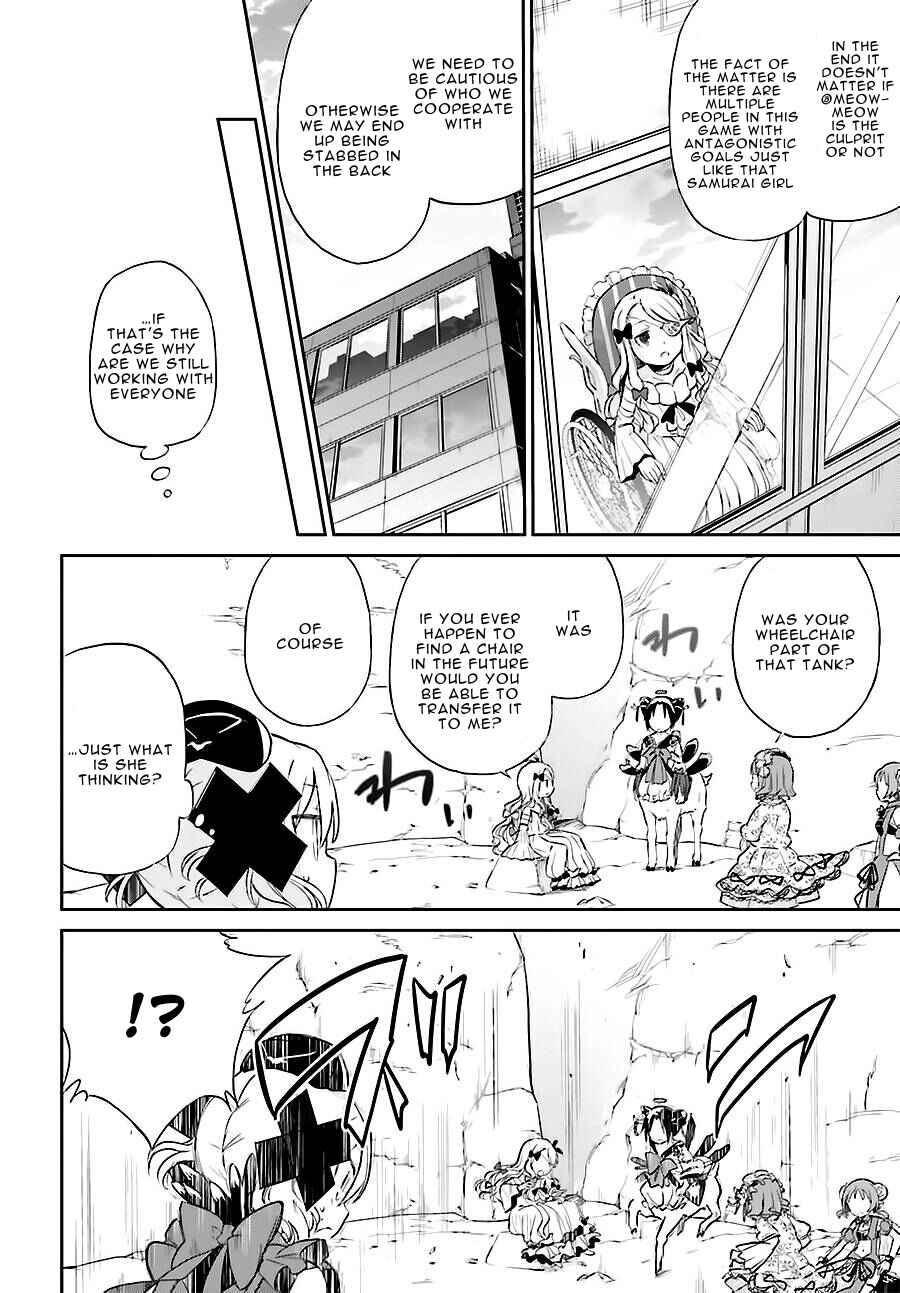 Page 8 Chapter 6 Mahou Shoujo Ikusei Keikaku: Restart