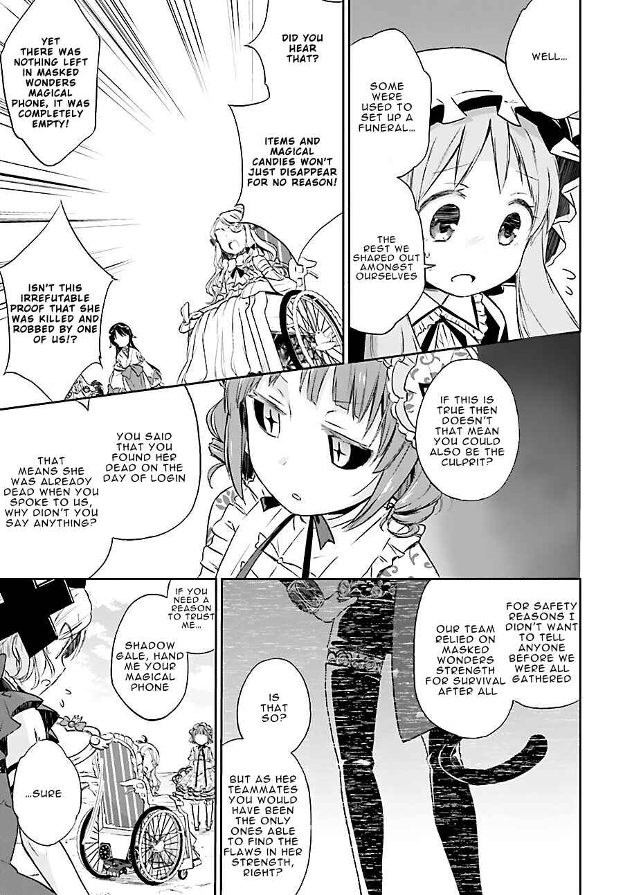 Page 15 Chapter 4 Mahou Shoujo Ikusei Keikaku: Restart