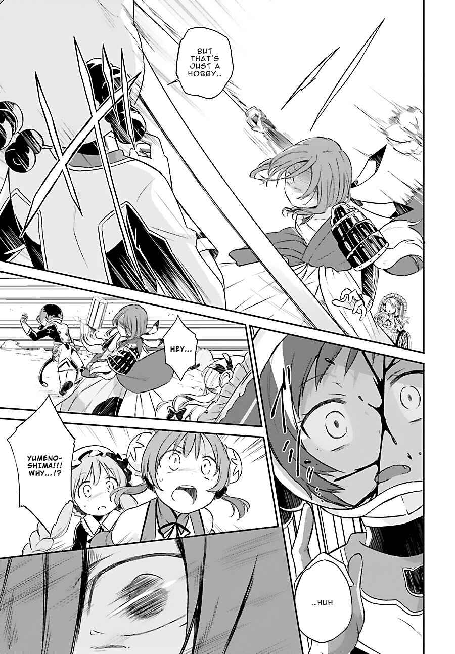 Page 19 Chapter 4 Mahou Shoujo Ikusei Keikaku: Restart