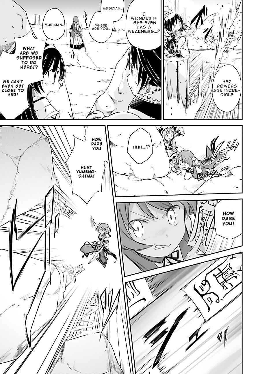 Page 21 Chapter 4 Mahou Shoujo Ikusei Keikaku: Restart